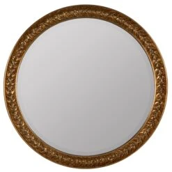 Erin Gates Laurel Decorative Mirrors By Cooper Classics